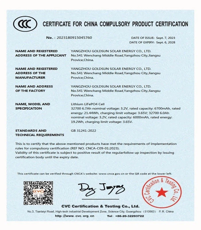 productcate-700-800